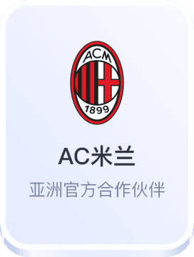 白菜彩金项目网